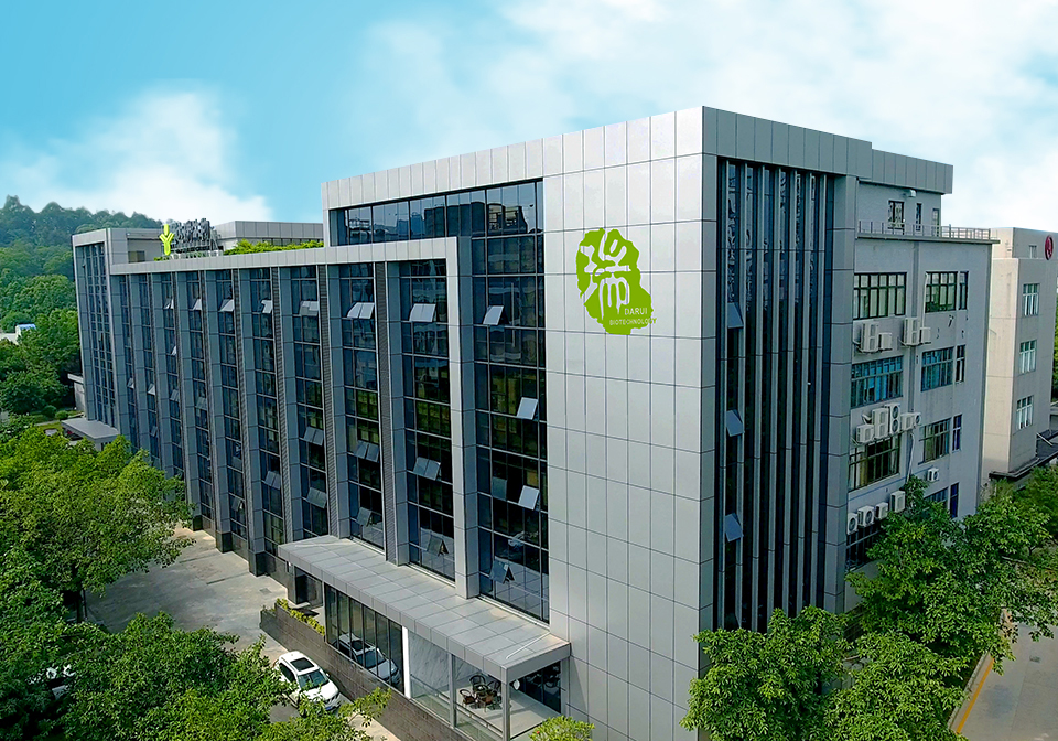 Guangzhou Darui Biotechnology Co., Ltd.